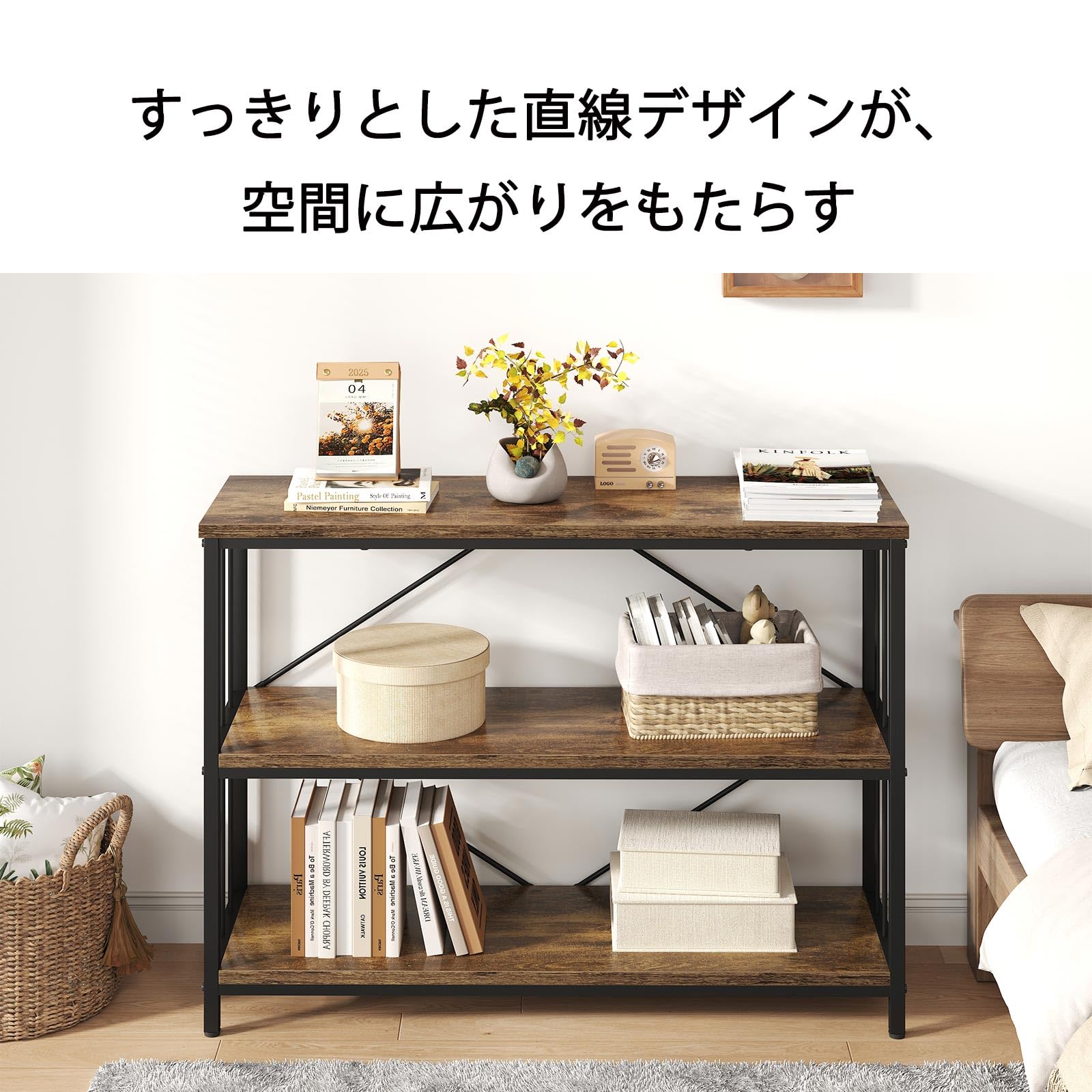 Amazon｜IBF オープンラック 収納ラック 本棚 オープンシェルフ 棚